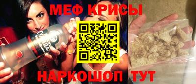 кокаин VHQ Малгобек