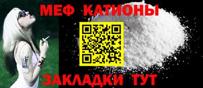 кокаин VHQ Малгобек