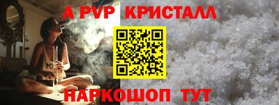 кокаин VHQ Малгобек