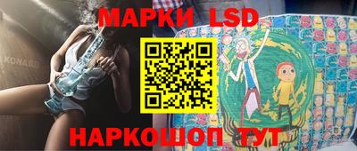 бутират Малоярославец