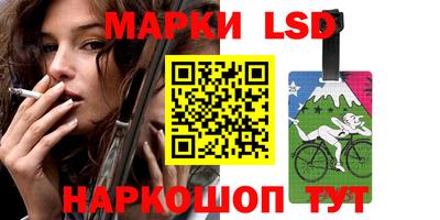 ALPHA-PVP Мариинск