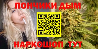 кокаин VHQ Малгобек