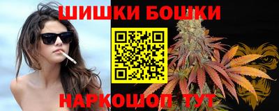 ALPHA-PVP Мариинск