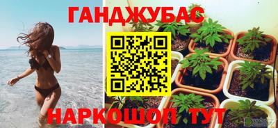 кокаин VHQ Малгобек