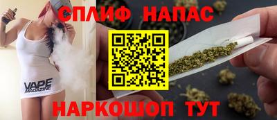 кокаин VHQ Малгобек