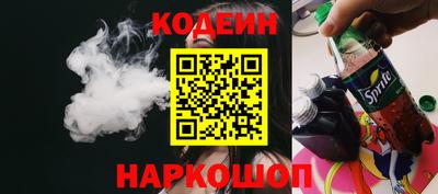 кокаин VHQ Малгобек