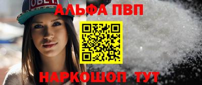 кокаин VHQ Малгобек