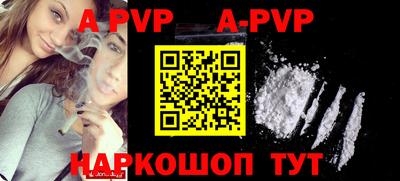 кокаин VHQ Малгобек