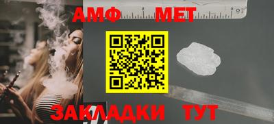 бутират Малоярославец