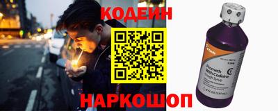 кокаин VHQ Малгобек