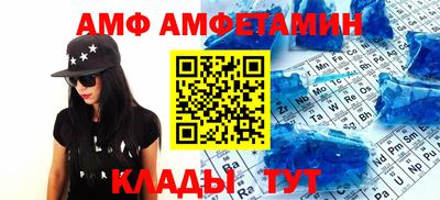 кокаин VHQ Малгобек