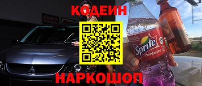 ALPHA-PVP Мариинск
