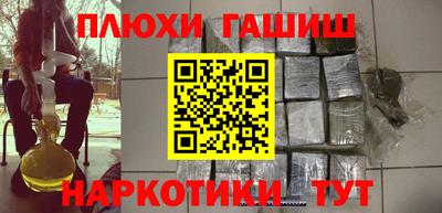 кокаин VHQ Малгобек