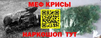кокаин VHQ Малгобек