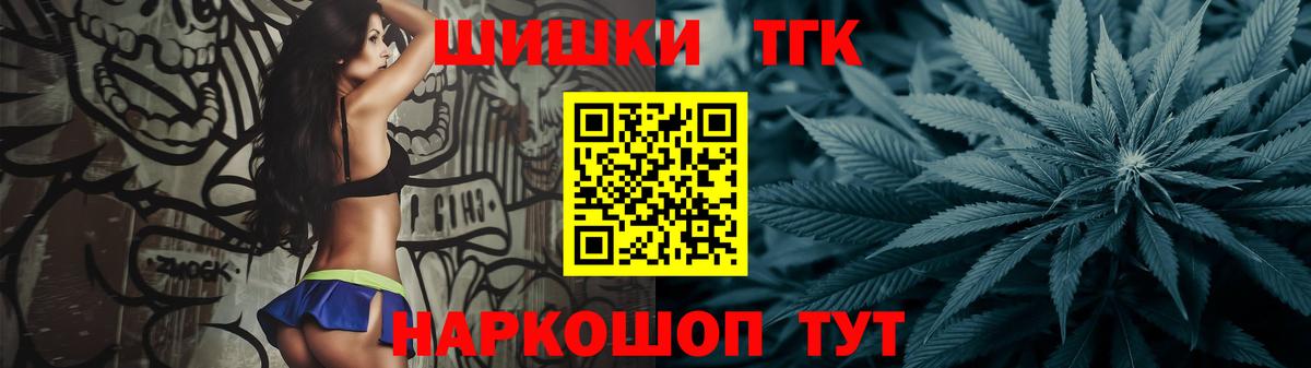 Конопля гибрид Удомля